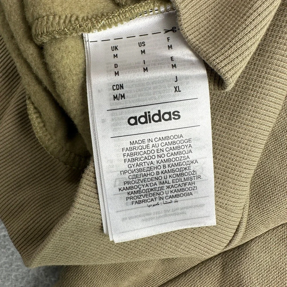 adidas before purchasing